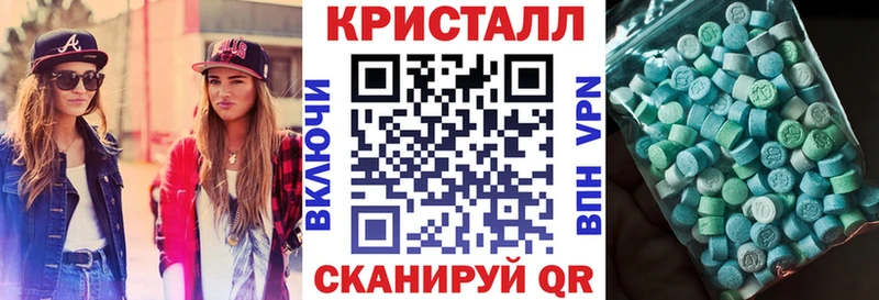 Amphetamine Premium  кракен tor  Таруса  купить наркоту 
