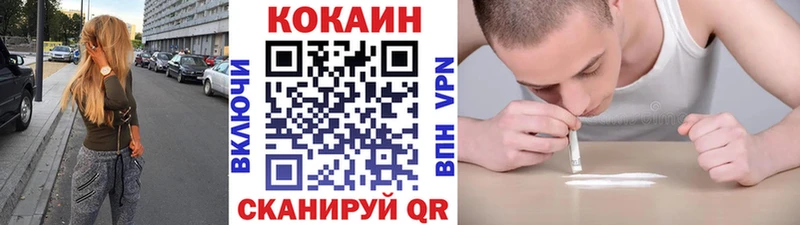 КОКАИН Перу Таруса