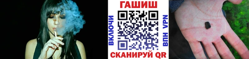 ГАШ Premium Таруса