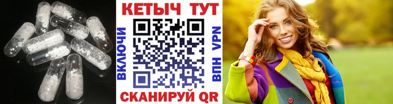 что такое Таруса КЕТАМИН ketamine