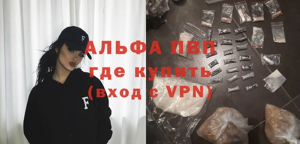 прущие крисы Арсеньев