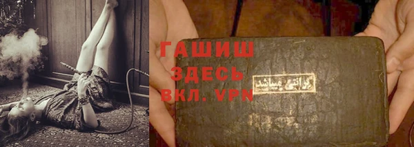 скорость Балахна