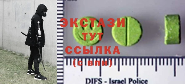 скорость mdpv Аркадак