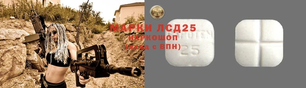 скорость Балахна