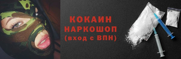 скорость mdpv Аркадак