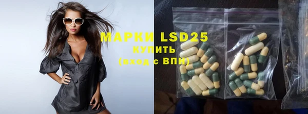 мефедрон VHQ Баксан