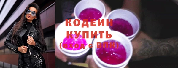 скорость Балахна