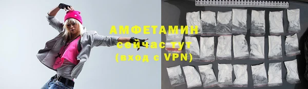 тгк Балабаново