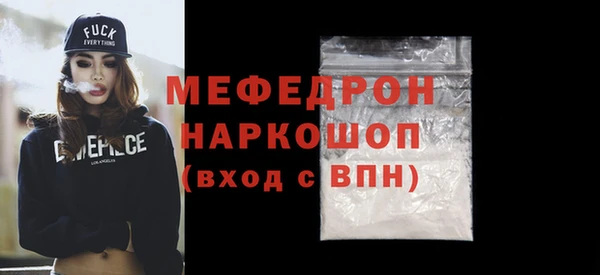 прущие крисы Арсеньев