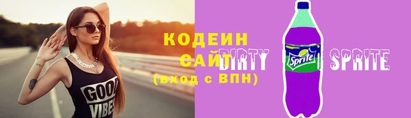 прущие крисы Арсеньев