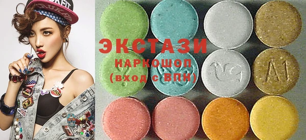 мефедрон VHQ Баксан