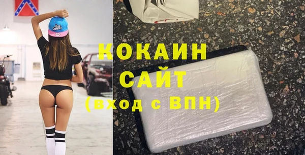 скорость mdpv Аркадак