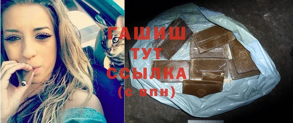 скорость Балахна