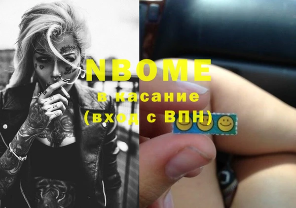 скорость Балахна