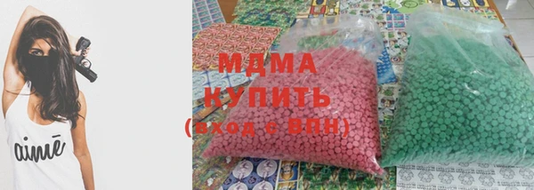 мефедрон VHQ Баксан