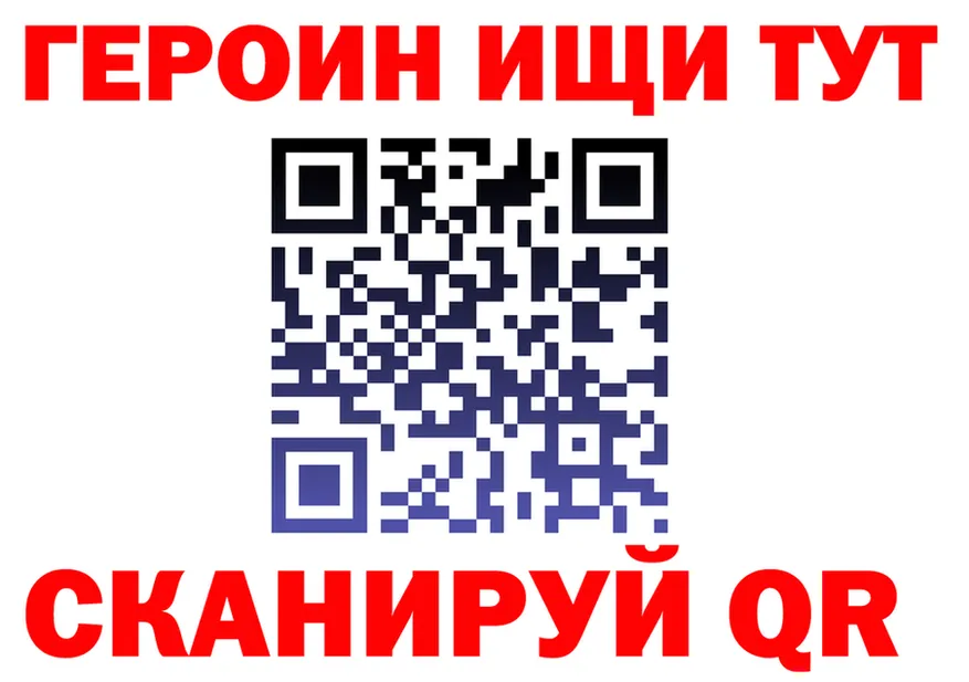APVP СК КРИС вход площадка kraken Таруса