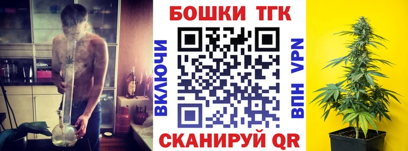 Конопля индика Таруса